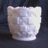 westmoreland sugar bowl 01